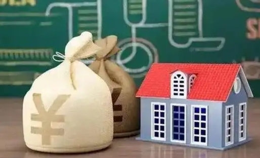 唐山离职后能立刻取公积金吗（离职可以立马提取公积金吗）
